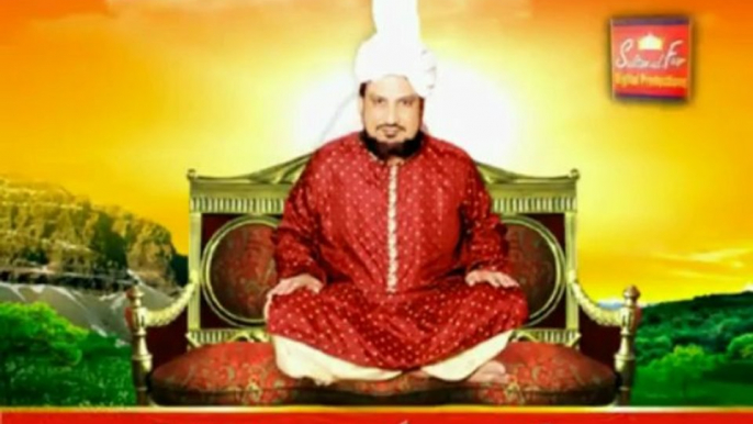 Urs Sultan ul Faqr (Sixth) Hazrat Sakhi Sultan Mohammad Asghar Ali R.A Zere Sadarat Khadim Sultan ul Faqr Hazrat Sakhi Sultan Mohammad Najib ur Rehman 2011 (Part 4)