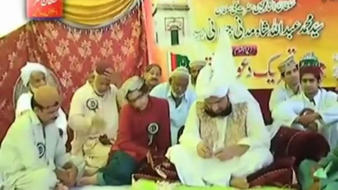 Mehfil Milad-e-Mustafa(S.A.W) Aur Urs Sultan ul Tarkeen Hazrat Sakhi Sultan Syed Mohammad Abdullah Shah Madni Jillani R.A Zere Sadarat Khadim Sultan ul Faqr Hazrat Sakhi Sultan Mohammad Najib ur Rehman Madzillah ul Aqdus (2 september 2012 Part 3-7)