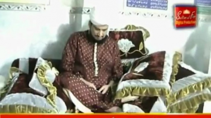 Urs Sultan ul Faqr (Sixth) Hazrat Sakhi Sultan Mohammad Asghar Ali R.A Zere Sadarat Khadim Sultan ul Faqr Hazrat Sakhi Sultan Mohammad Najib ur Rehman 2011 (Part 1)