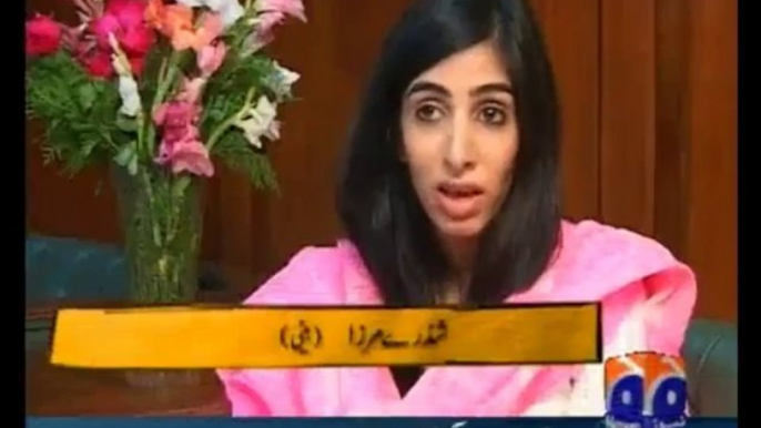 Aik Din Geo Ke Saath - 21st June 2013