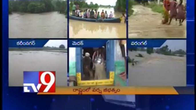 Konaseema residents leave homes in boats due to high water levels