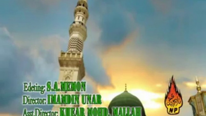 Madina Yaad Aata Hai Naat By Ahtsham Afzal