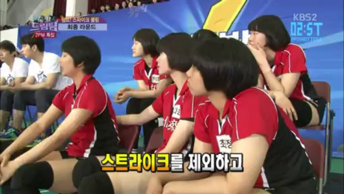 [Vietsub - 2ST] [130602] KBS2 Let's Go Dream Team - 2PM Part 2/2