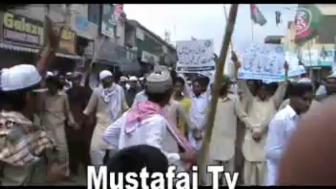 شہید یعقوب قادری کی نماز جنازہ  janaza prayer of Shaheed Yaqoob Qadri ( Anjuman Talab e Islam ATI ) Mustafai TV