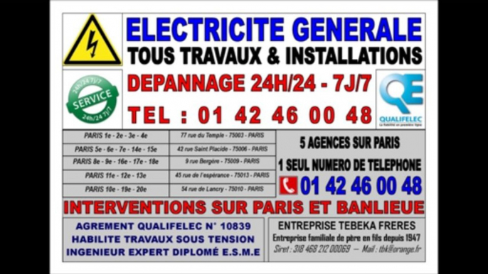 PARIS ELECTRICITE PARIS - TEL: 0142460048 - DEPANNAGE URGENT 24H/24 - JOUR ET NUIT - INSTALLATIONS - DEVIS - ELECTRICIEN SPECIALISTE AGREE