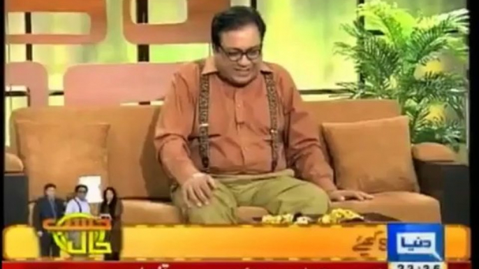 Hasb e Haal 21st June 2013 21-06-2013 latest azizi hasbe haal (21 June 2013)