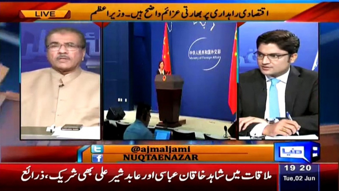 Mujeeb Ur Rehman Shami Great Analysis On Pak And China Coridoor