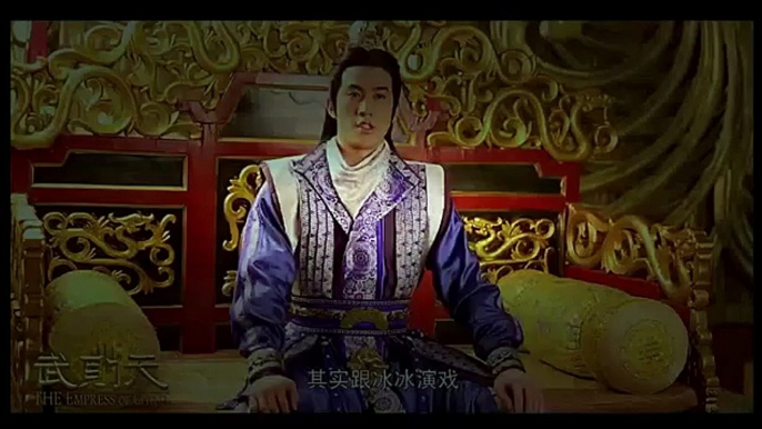 ʬ 《武媚娘传奇》曝幕后花絮 范冰冰搞笑特辑 Funny Behind the Scenes【The Empress of China】 YouTube