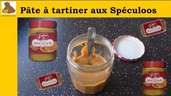 La pâte à tartiner aux Spéculoos (rapide et facile)