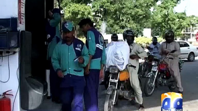 Petrol prices rise by Rs. 3.50, govt to give 6 rupee subsidy-Geo Reports-31 May 2015