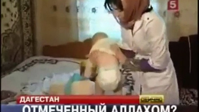 Islamic verses of Quran on a Russian baby boy  English