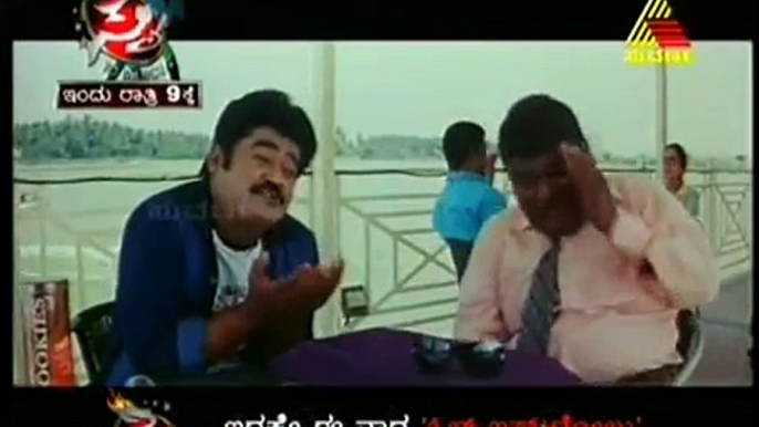 kannada comedy scene from kodaganna koli nungitha-jaggesh & bullet.wmv