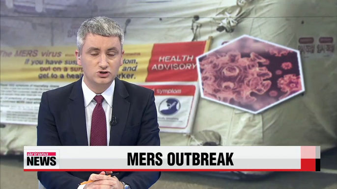 Number of confirmed MERS cases in Korea rises to 35