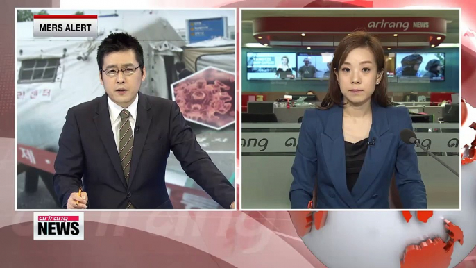 35 confirmed MERS cases as of Thursday afternoon