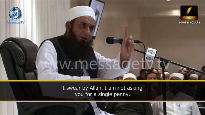 ENG] Maulana Tariq Jameel begs us (Emotional)