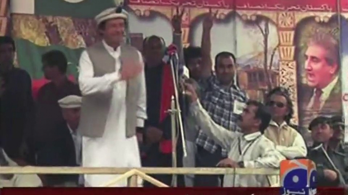 News Report on Chairman PTI Imran Khan Three Jalsas In Gilgit-Baltistan Today 04 June 2015