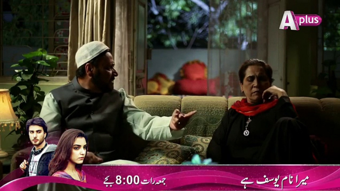 Mera Naam Yousuf Hai Episode 14 Full 5 June 2015 Aplus Drama