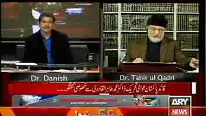 Dr M Tahir-ul-Qadri Special Interview with Dr Danish in Sawal ye hy on ARY News
