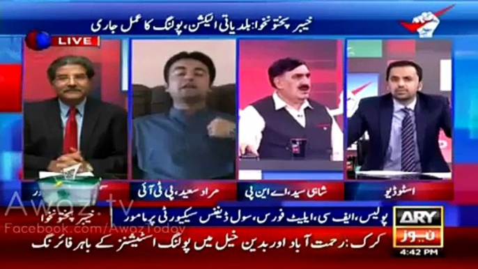 An Excellent Question By Murad Saeed To Shahi Syed Which Made Him Confused