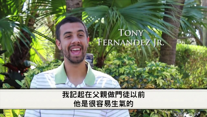 ICOC HotNews "The Joy of a Christian Family" (中文字幕版)