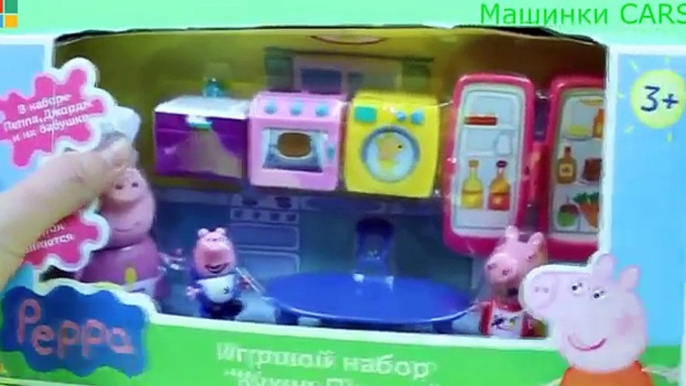 ʬ СВИНКА ПЕППА: Свинка пеппа на русском. Новая серия. Свинка пеппа без титров на весь экран. Peppa P