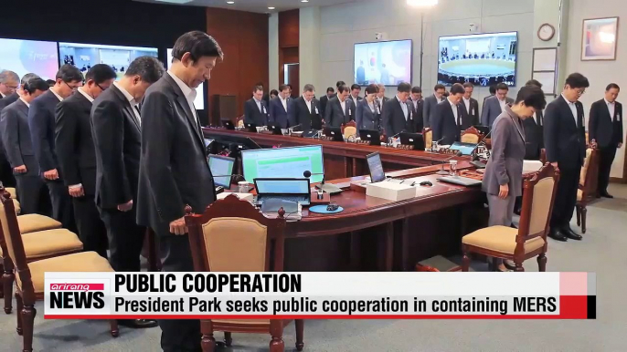 President Park seeks public cooperation in containing MERS outbreak