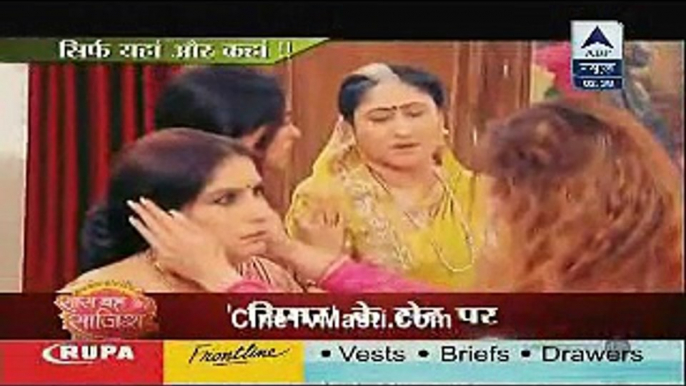 Sasural Simar Ka 9th June 2015 Maushiji Ko Mataji Se Khatara CineTvMasti.Com