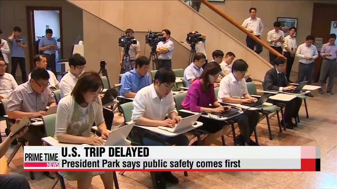 President Park delays U.S. trip amid MERS outbreak