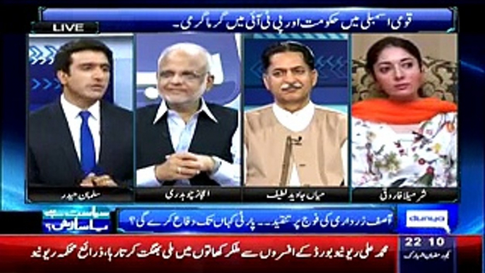 Sayasat Hai Ya Saazish  18th June 2015