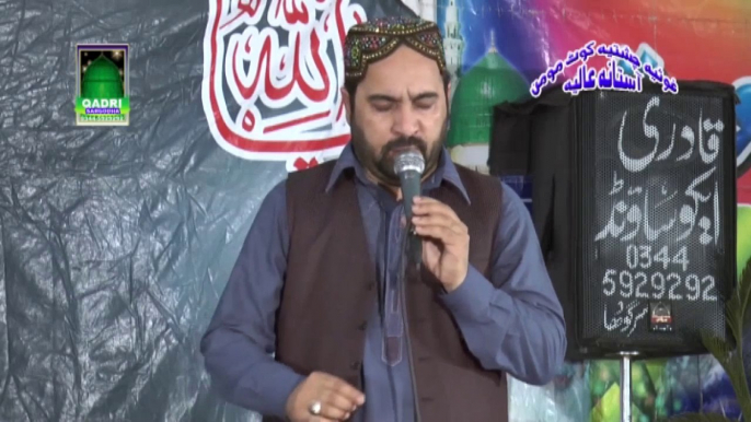 Muhafiz Abbas Hai Ahmad Ali Hakam Mehfil Naat Kot Momin Sargodha