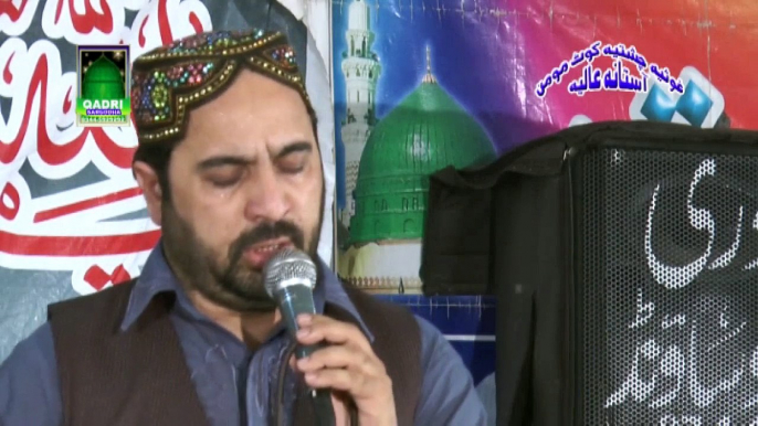 Mustafa sa Haseen dikha Naat Ahmad Ali Hakam Mehfil Naat Kot Momin Sargodha