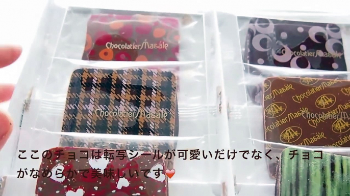 DIY Fake Chocolate‼︎　転写シートチョコレート　スイーツデコ作り方