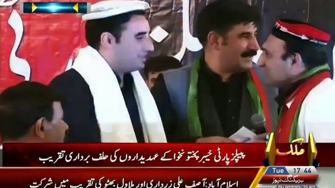 PPP FATA workers presenting gifts to Chairman Bilawal Bhutto Zardari