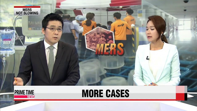 MERS outbreak: 3 more deaths, over 5,500 in quarantine