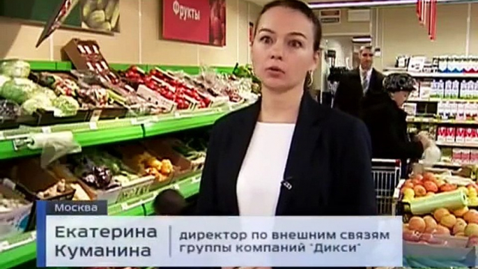 200% накрутка - кризиса нет. Цены на продукты питания в России.