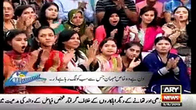 Sanam k show main khas mehmaan jis sy lag raha hy sab ko Darr