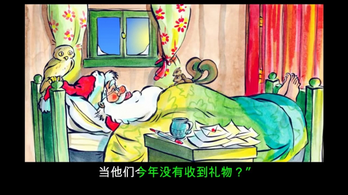 Santa's Christmas: Learn Chinese (Mandarin) with subtitles - Story for Children "BookBox.com"