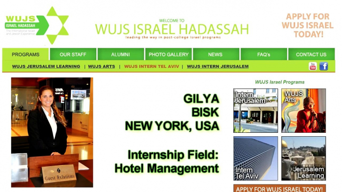 Tel Aviv internship - Hotel Management - with Gilya Bisk