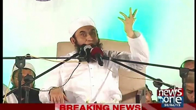 Maulana Tariq Jameel Bayan on Husband Wife Relationship