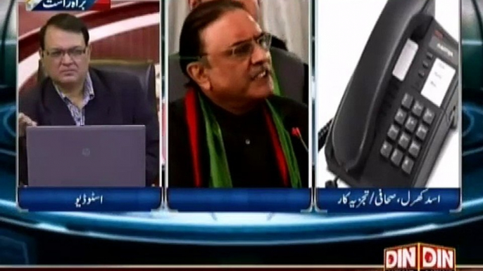 Asad Kharal Analysis on Peoples Party Situation