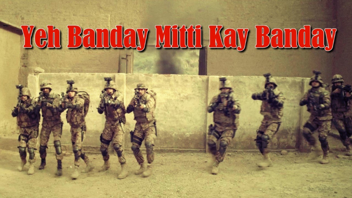 Yeh Banday Mitti Kay Banday | Operation Zarb-e-Azb | One Successful Year | An ISPR Presentation