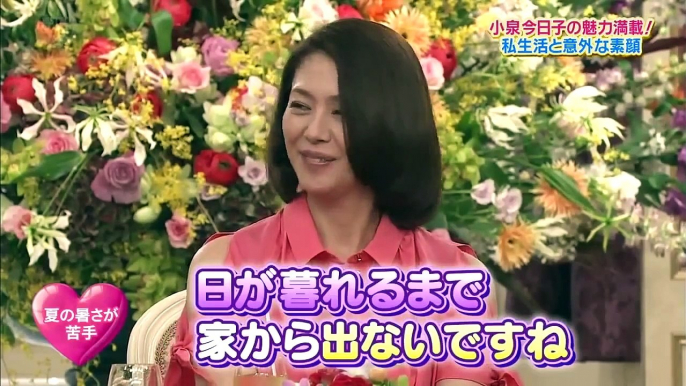 SMAP×SMAP 2014 04 07 小泉今日子 in Bistro SMAP