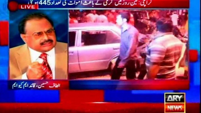 Altaf Hussain directs MQM and appeal all on Karachi heatwave deaths