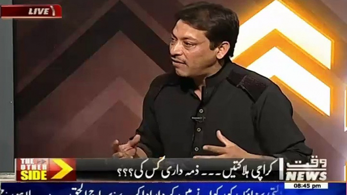 Nawaz Sharif Ke Faisal Raza Abid Ki Website Band Karne Par Faisal Raza Abidi Ka Karara Jawab