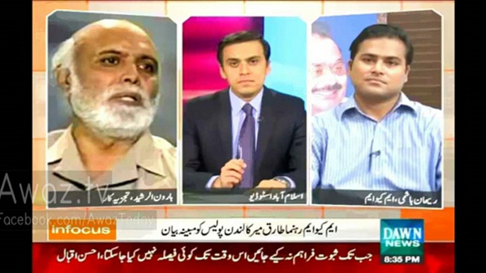 Dunya Mein Har Shakas Galat Hai Bas MQM Thek Hai - Haroon Rasheed Bashing MQM And Altaf Hussain