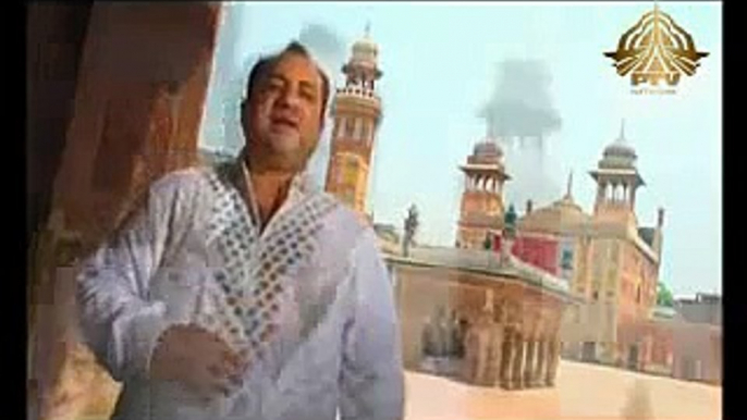 Rahat Fateh Ali Khan Latest Ramadan Noor e Khuda Noor e Khuda