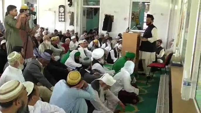 Allama Dr Sahibzada Pir Sajid ur Rahman Sahib(Juma Speech Paris)5/6/15