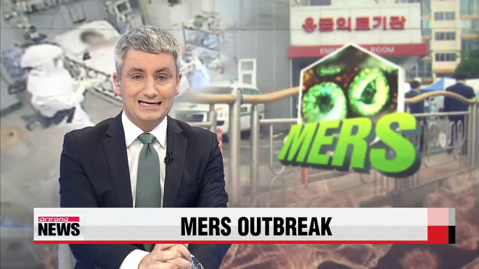 MERS death toll in Korea rises to 29