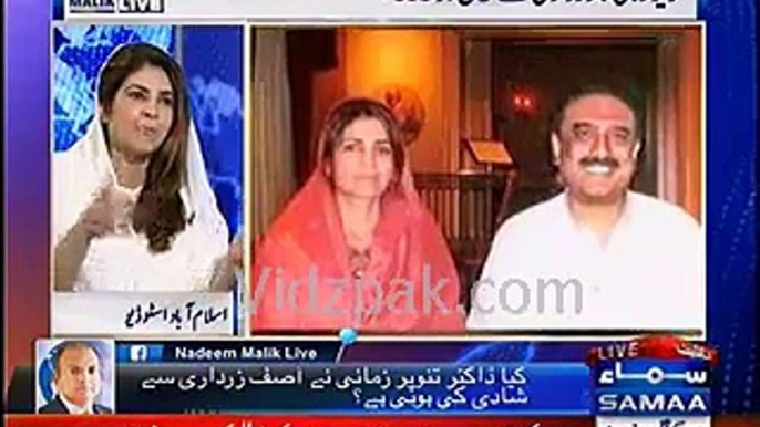 Zardari's alleged wife Dr Tanveer Zamani dodged host when asked about marriage- Interview