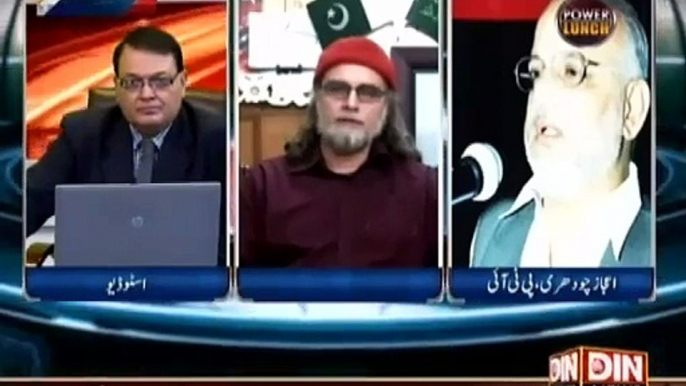 PTI Demand to Release Zaid Hamid